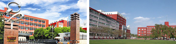 学校简介