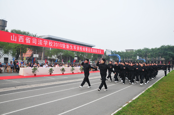 山西省太原市司法学校的校服是什么样的?